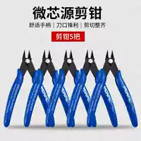 Микро -корректировка зажима*5