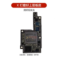 X Отполировал верхний ремень (64) жесткого диска и хорошо его проверил. Сварка не гарантируется.