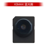 Подходит для 13 12 камер, передняя камера 16PM, 15pro max, 14, 11, задняя большая камера, синие бусины с диафрагмой