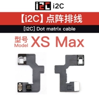 Матричный кабель I2C XSM [тип сварки]