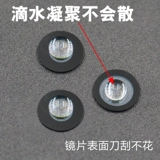 Совместимый стеклянный оригинальный объектив pro, 13, зеркальный эффект