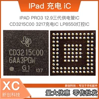 CD3215C00 разборка