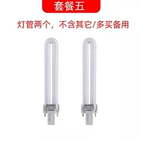 Трубка лампы для отверждения Xinxun [1 шт.]