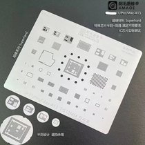A Mao Yi repair 11ProMax tin-planting net middle layer net A13CPU half-minute IC tail plug small plate tin net