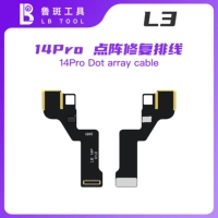 Матричный кабель Luban 14Pro [тип сварки]