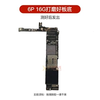 6p Отсутствие диска, размолоть дно пластины для проверки сварки не гарантируется