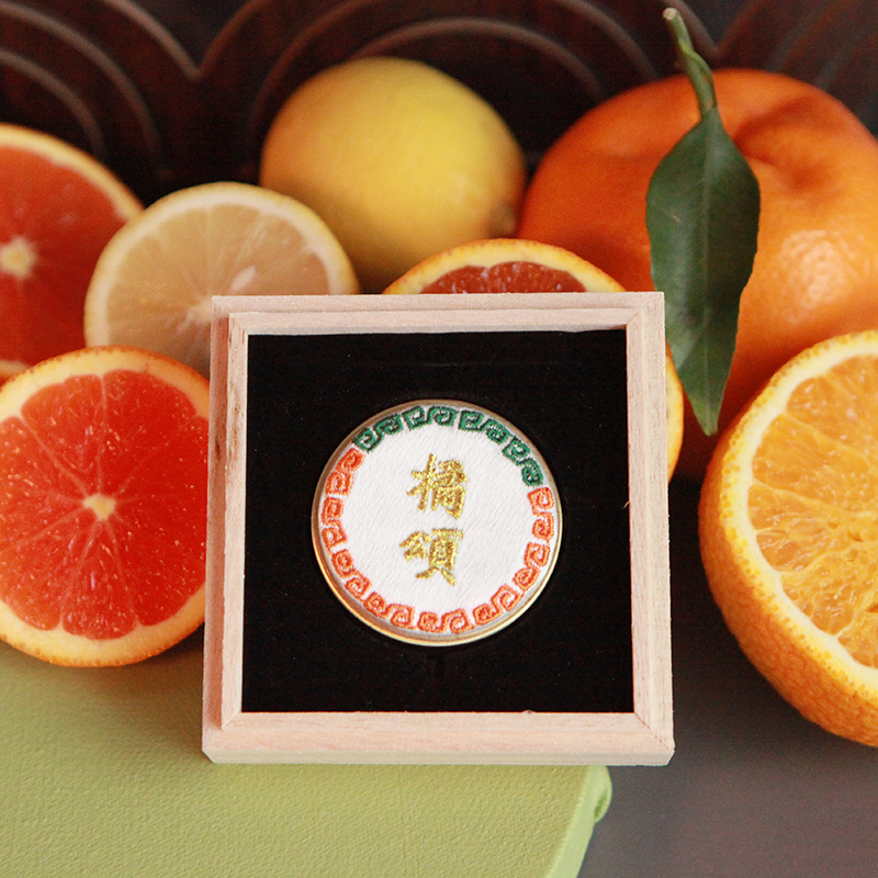 (Ode to Orange) Chuci traditional ancient prescription balm for men and women fruity balm sweet orange red orange essential oil citrus fragrance