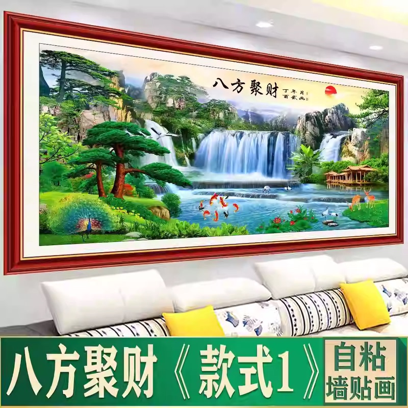 Flowing Water Brings Wealth, Landscape Painting, Landscape Art, Living Room, Bedroom, Sofa Hanging Painting, Background Wall Decoration Painting, Bedside Wall Sticker Flowing Water Brings Wealth, Landscape Painting, Landscape Art, Living Room, Bedroom, Sofa Hanging Painting, Background Wall Decoration Painting, Bedside Wall Sticker