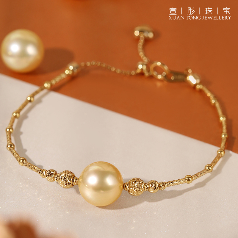 Transfer Beads Sunset Light Gold Series South Sea Gold Pearl Bracelet Natural Seawater Pearl 18K Gold Bracelet Seawater Pearls