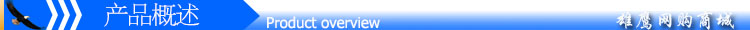 Hub USB - Ref 364028 Image 6