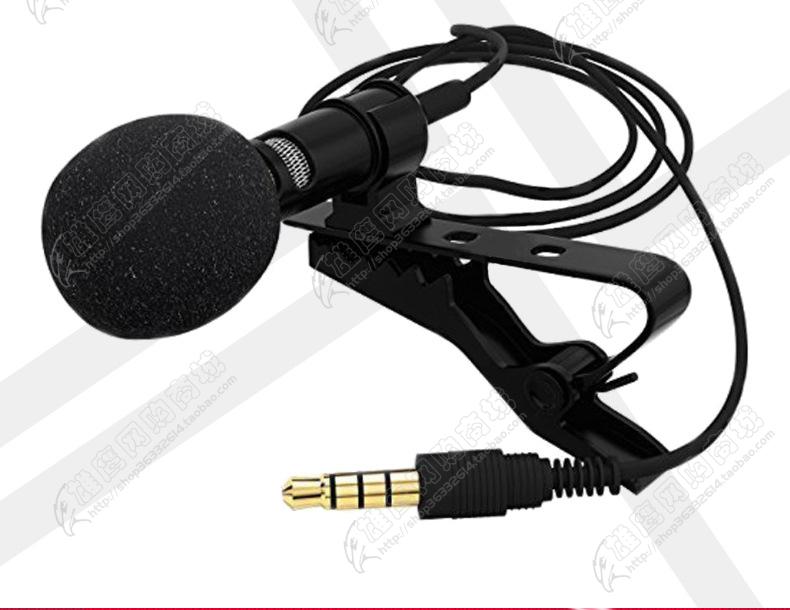 mic iphone Điện thoại di động loại cổ áo micro cầm tay Tin tức ghi âm cuộc phỏng vấn iPhone micro K bài hát trực tiếp lúa mì giá micro có dây