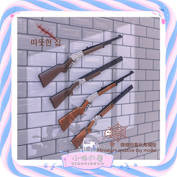 娃娃屋diy配件微缩长枪 模型迷你枪玩具食玩创意摆件生活场景J150