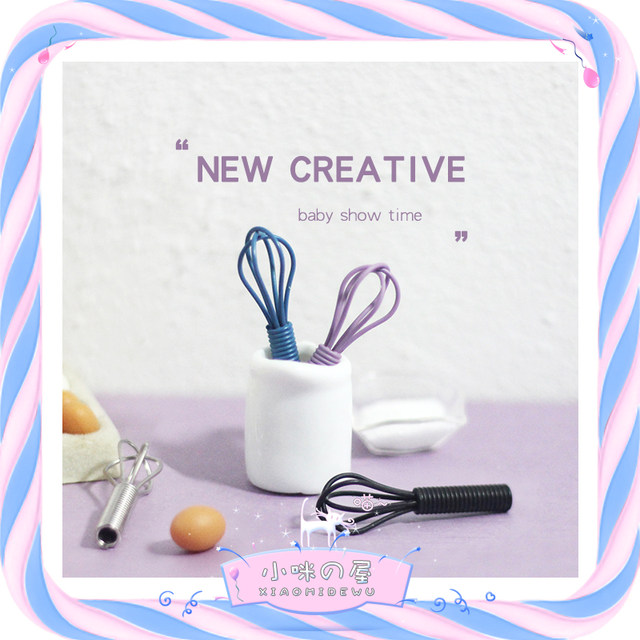 Mini manual egg beater compact miniature model