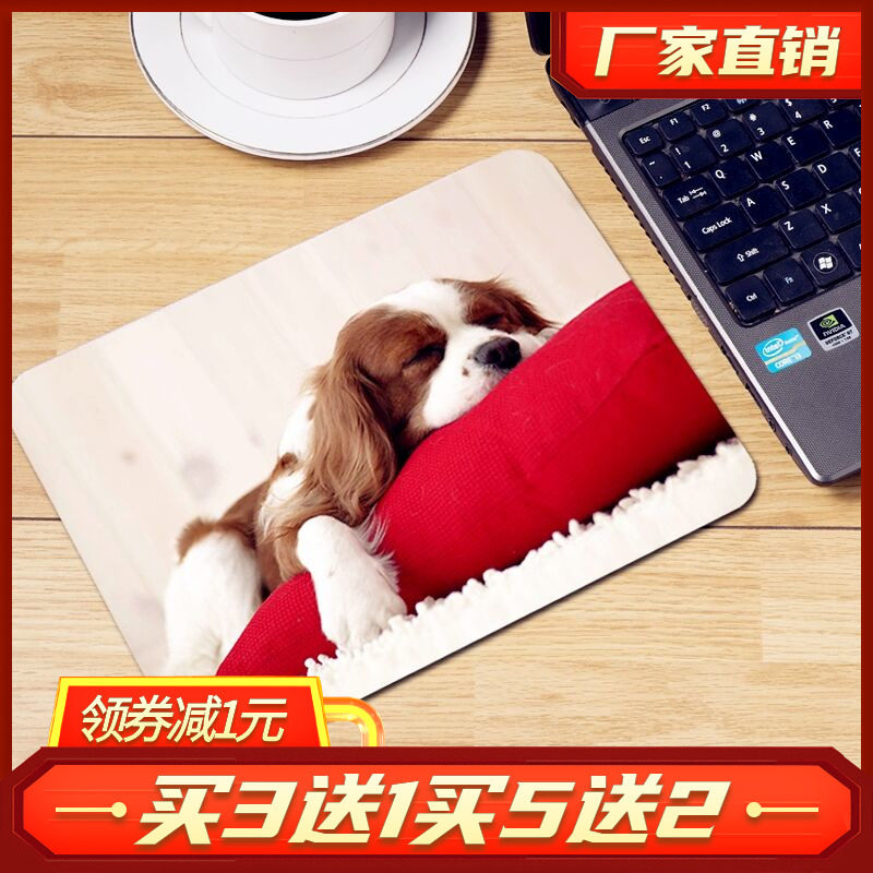 Lock edge cute girl mouse pad Notebook game creative animation Office male small keyboard pad Desk pad