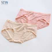 2 mẩu STW Mordale Womens Underpants thoải mái mùa hè mỏng thở sexy nâng hông giữa eo quần cô gái tam giác.