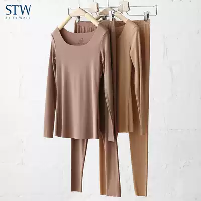 STW autumn clothes sanitary pants female modal light heating underwear cotton sweater long-sleeved low-neck underwear top sanitary pants