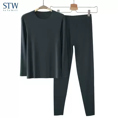 STW men's unscented fever pants long sleeve simple round neck modal solid color men's autumn clothes sanitary pants suit Y
