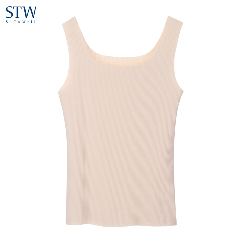 STW Modale Cotton Vest Woman Without Mark of the bottom harness with elastic suction sweating breathable long version of the vest thin