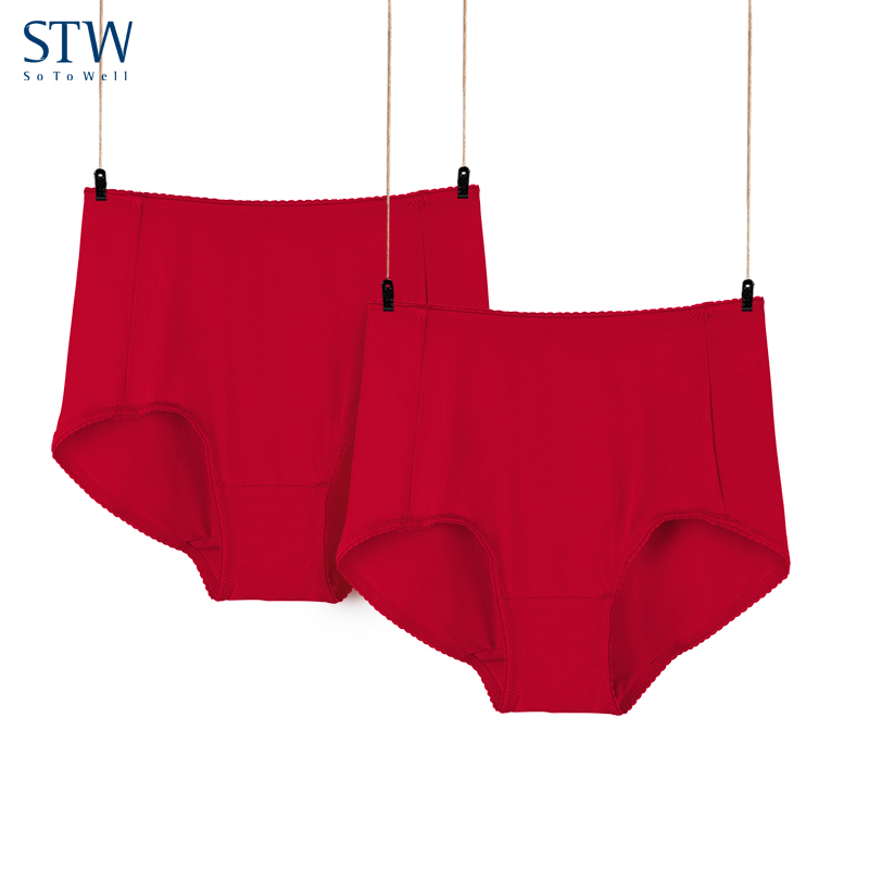 2-pack STW year of Life red wedding women's panties Modal breathable pants high waist large size briefs