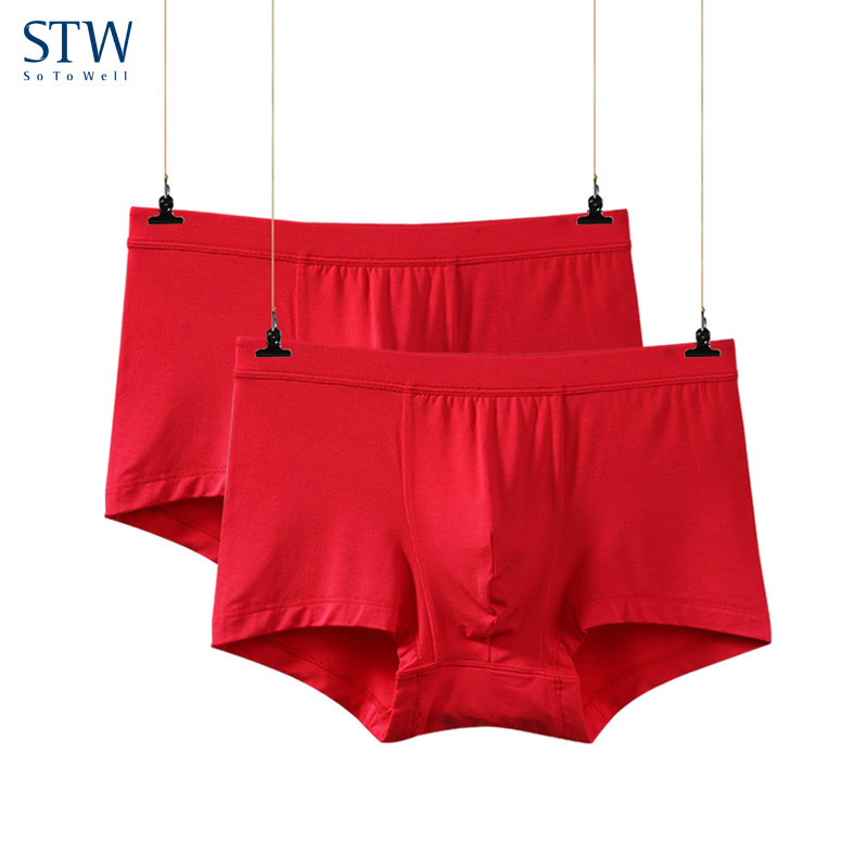 2 STW red underwear men's wedding big red boxer shorts modal men's underwear festive red year y