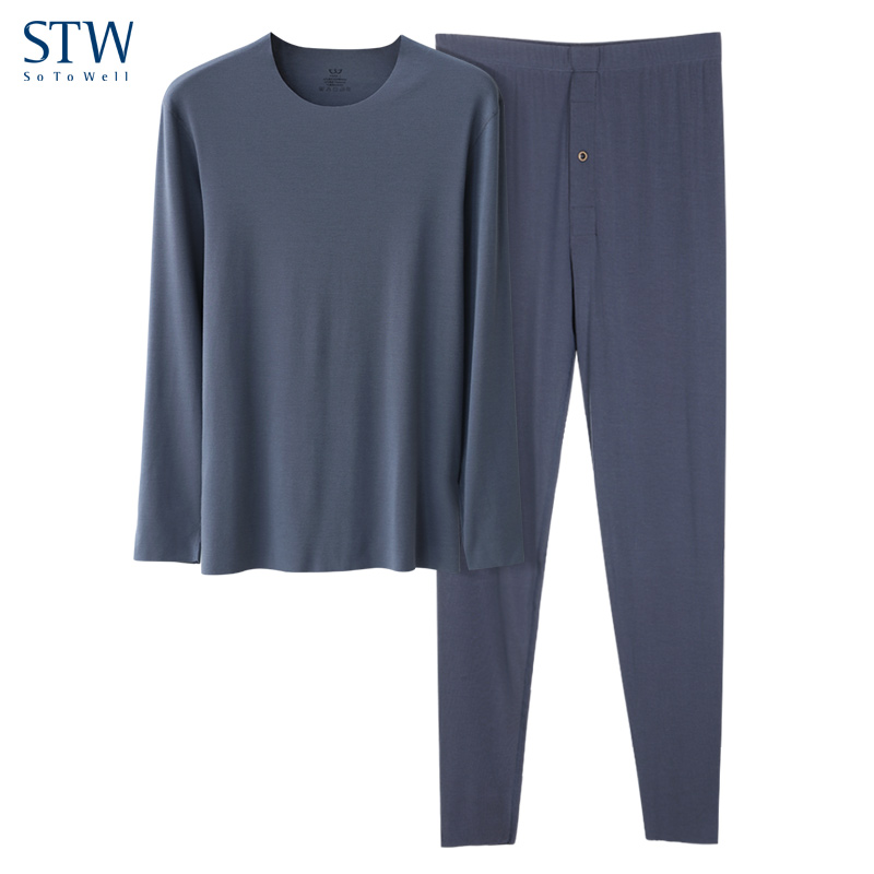 MoDeir no-mark fever sweatpants men's cotton sweatshirt tight fit and sanitary pants close-knit undershirt winter thin