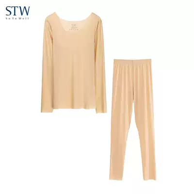 STW Ice Silk seamless bottom autumn clothes sanitary pants set thin underwear sanitary clothes sanitary pants black inside wear slim pants