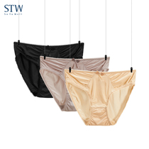 Extravagant Lady Underpants Lace Cotton crotch comfort Soft ice Silk Triangle pants in low waist pants Young slim underpants