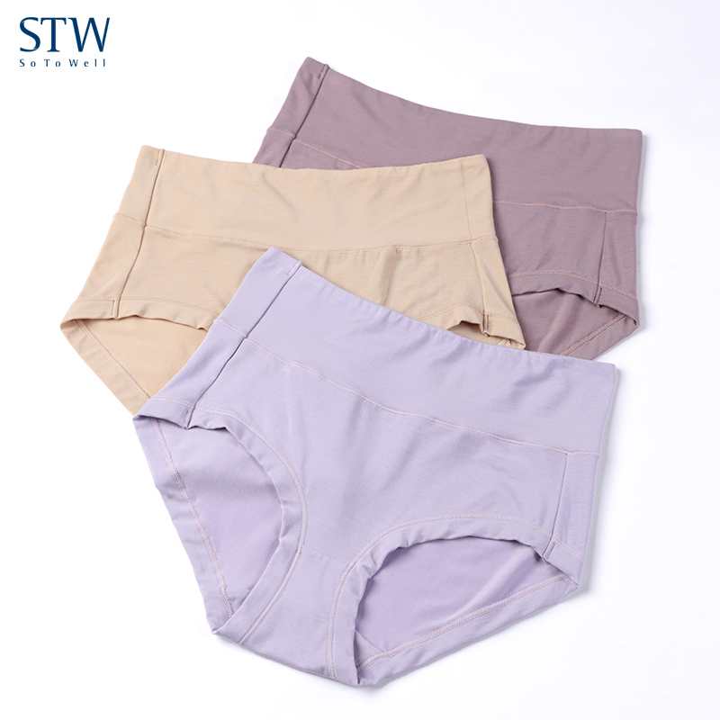 STW belly women's underwear female Modal high waist postpartum large size sexy hip briefs head breathable safety pants
