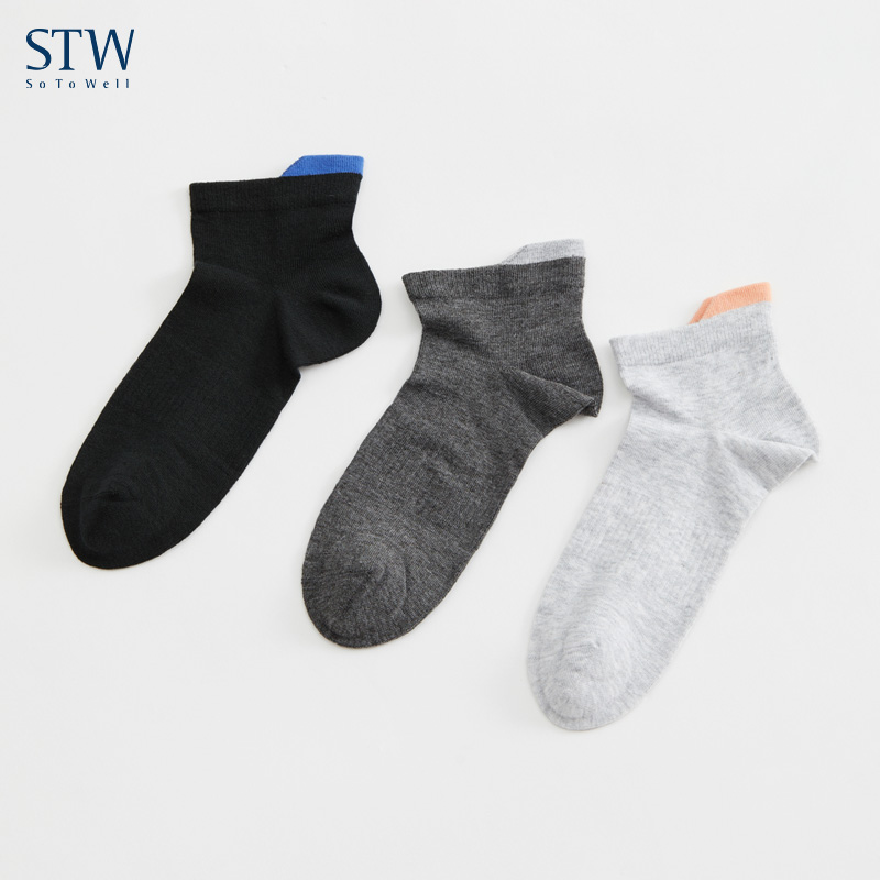 2 pairs of STW neutral socks short socks boat socks thin models breathable sweat absorption black four seasons shallow mouth sports low-top couple
