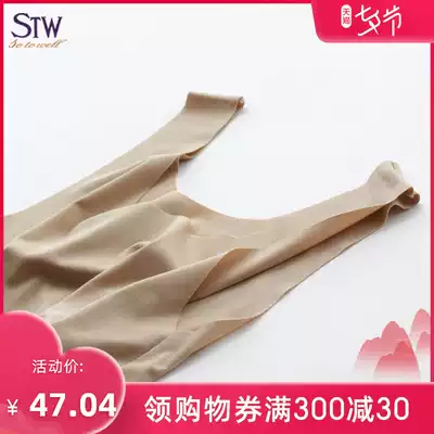 Suspender female modal vest seamless inner tie bottoming breathable bandeau sleeveless loose summer wear sexy all-match thin