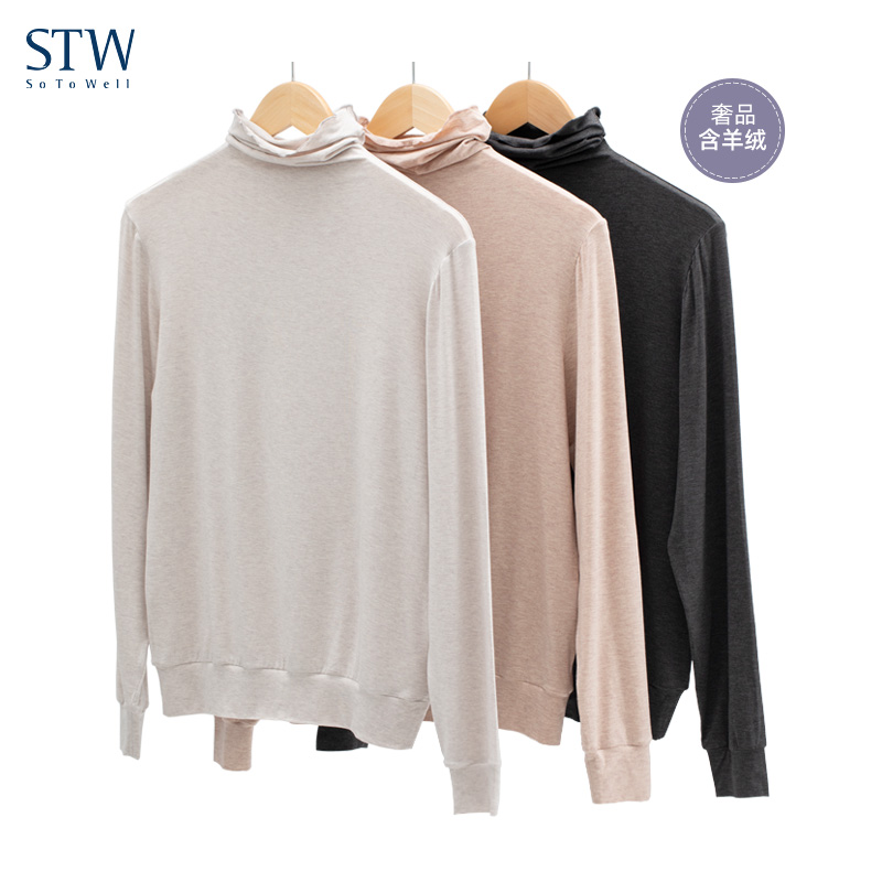 Extravagant STW lady hit bottom blouses jacket autummy jacket with high collars and collars outside wearing inner lap top