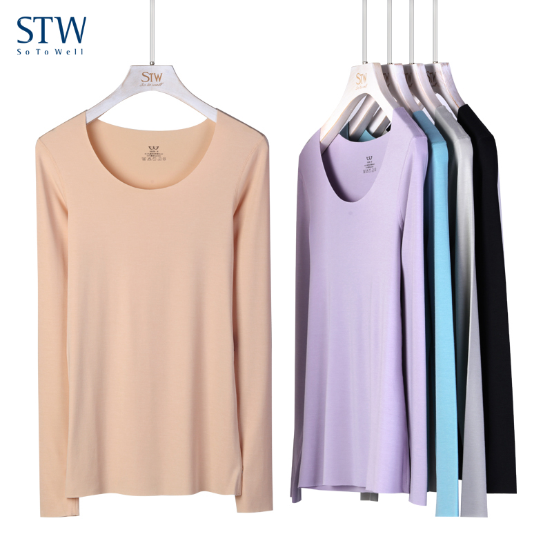 Ladies autumn coat Modal leggings traceless warm underwear tops flesh color muscle bottoms long sleeves tight round neck underwear