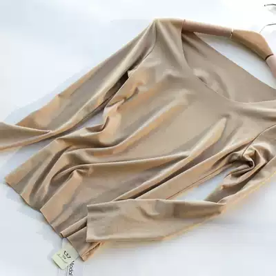 STW women's underwear bottoming autumn clothes Modal seamless warm top Round neck long sleeve T-shirt loose top flesh color