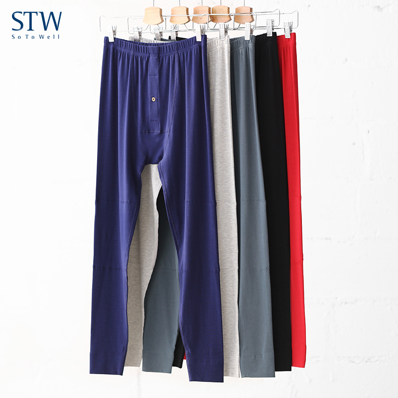 STW Men's Warm Pants Modale Cotton Internal Lap Pants Cotton Sweatpants Youth Mid Thick Underpants Sanitary Pants Sanitary Pants Winter