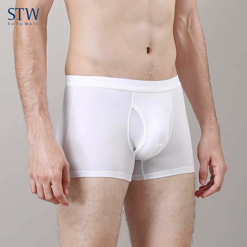STW.SOTOWELL men's underwear flat angle superfine modal U convex solid color large size underwear men's modal