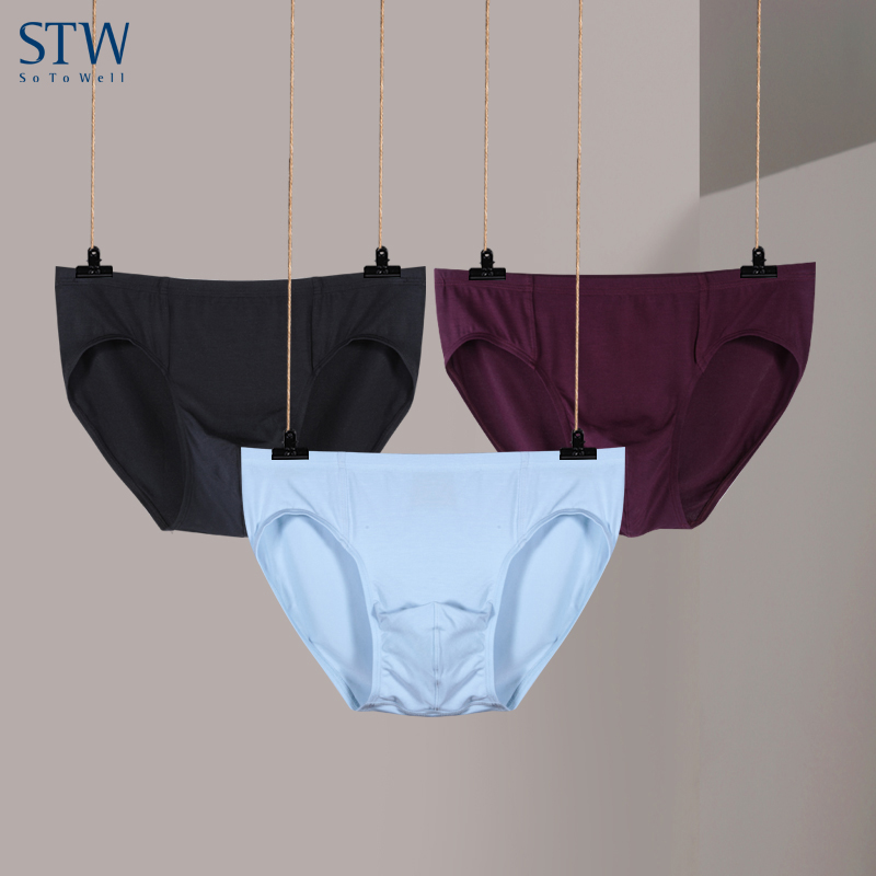 3 - piece of male underwear Modale triangle underwear male pure - colored middle - yard triangle pants pants