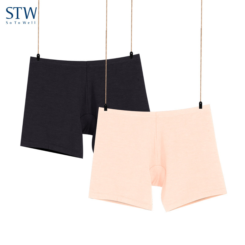 STW Women's Anti-Walking Panties Modal Leggings Four Corner Oversized Shorts Traceless Loose Safety Pants Boxers