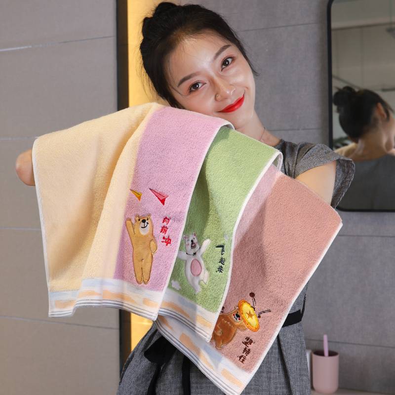 Large towel cotton wash face bath household cute cartoon adult men and women Pa cotton soft and absorbent not easy to lose hair
