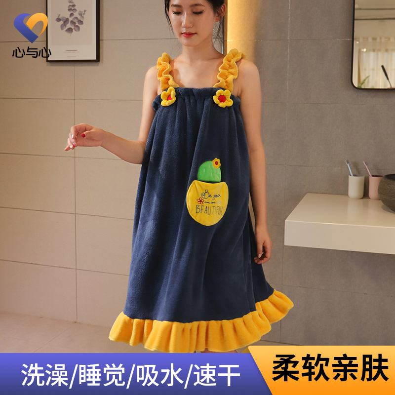 Wearable female adult bath towel sling bath skirt bathrobe non-pure cotton can be wrapped household absorbent towel 2022 new