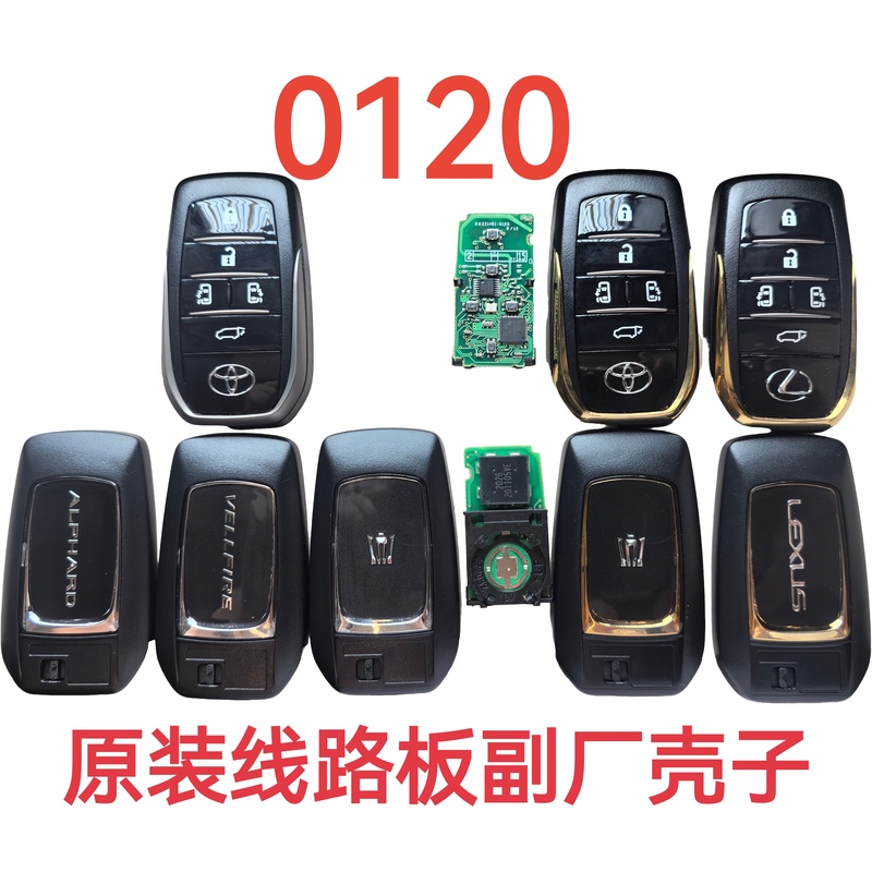 Alpha Wellfa Lexus Reilfa Lm Smart Key 0120