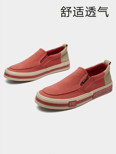 Men's shoes spring new old Beijing canvas shoes men's driving soft sole slip-on casual shoes men's loafers sneakers