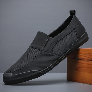 Men's Summer Breathable Mesh Shoes, Men's Trendy Slip-On Casual Shoes, Men's Driving Soft-Soled Mesh Canvas Shoes