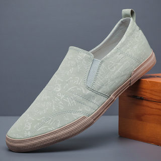 Men's Summer Breathable Slip-On Canvas Shoes, Men's Soft-Soled Casual Old Beijing Cloth Shoes, Men's Versatile Lazy Sneakers