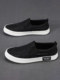 Spring men's shoes new old Beijing cloth shoes men's slip-on casual shoes men's canvas shoes breathable printed sneakers