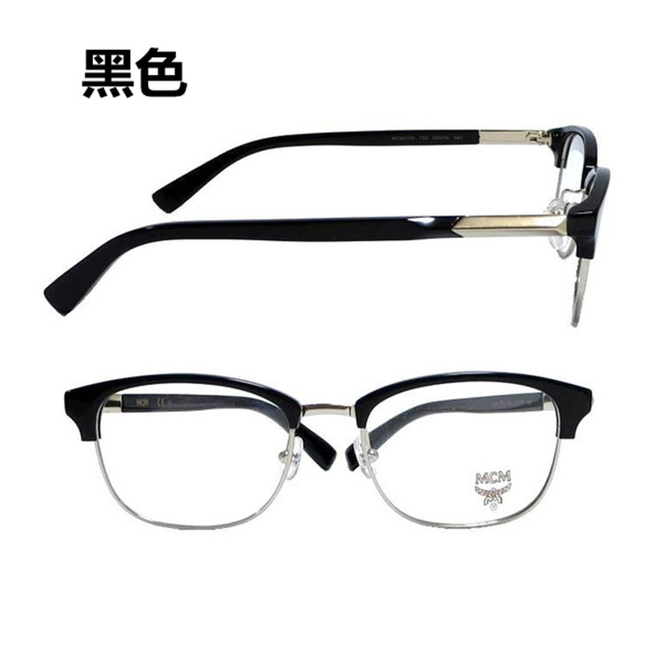 Montures de lunettes SALLE CELEBRE en Tole - Ref 3140794 Image 4