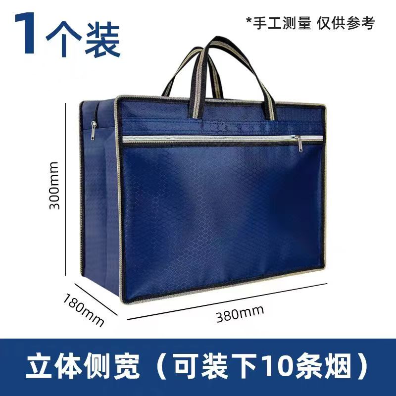 Gift Briefcase, Conference Document Bag, Gift Box for Cigarettes, Whole Box of Wine, Oxford Cloth Wine Tote Bag, Tea Bag