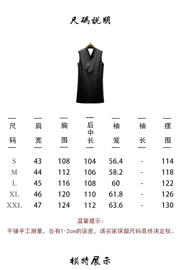 Qifa nam áo gió nguyên bản nam dài áo khoác cotton nam không tay thời trang áo khoác nam giản dị khuyến mãi - Áo gió áo gió nam