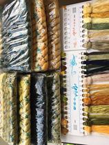 Cross-stitch set of nine-foot Qingming Riverside Scene set embroidery thread drawings ecological cotton thread old style Qingming Riverside Scene wiring