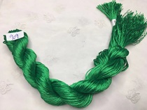Cross-stitch 6-strand bright silk thread national standard thread number 909 green hand embroidery bright 6-strand cross-stitch matching silk thread