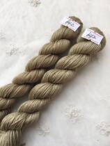 Embroidery thread Cross stitch thread 6 strands of cotton thread handmade diy clothes letter embroidery thread number 642 120 strands